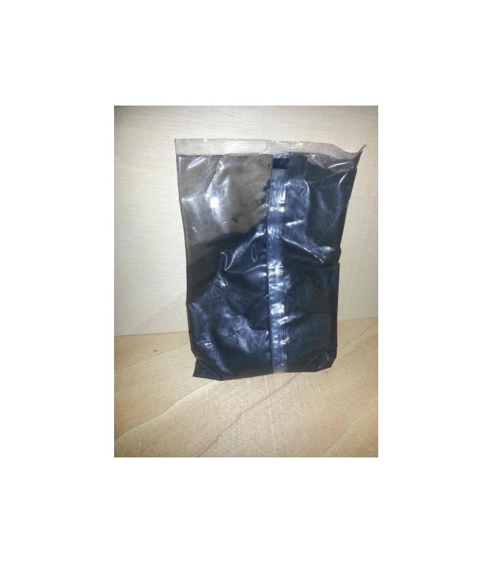 Pez Negra Resina Vegetal 1Kg | Colas, Ceras, Gomas y Resinas 